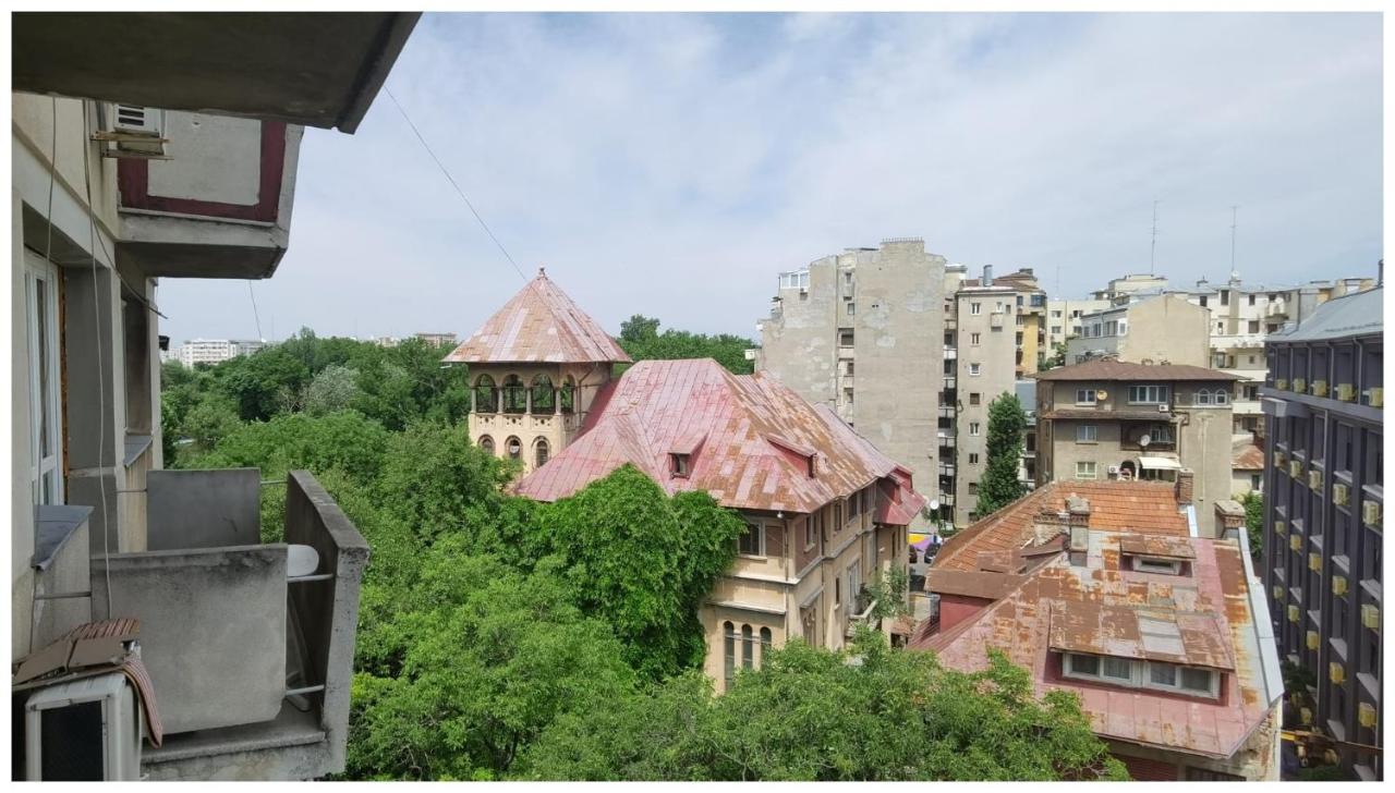 Park Nest Bucarest